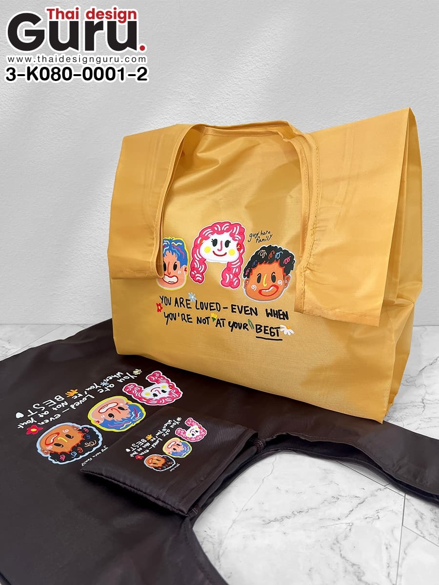 กระเป๋าพับได้ guy haru