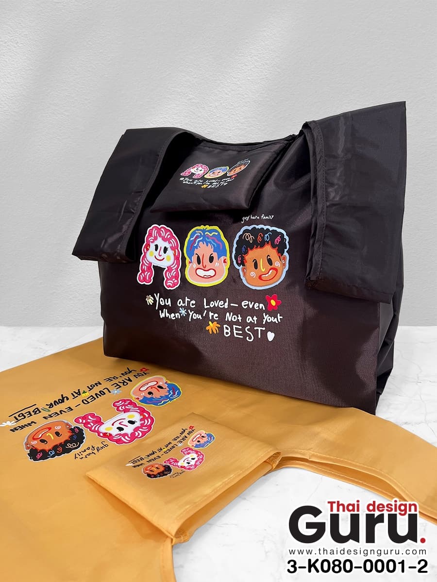 กระเป๋าพับได้ guy haru