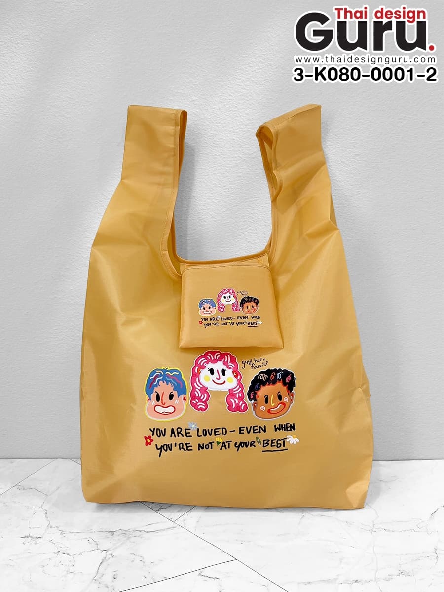 กระเป๋าพับได้ guy haru