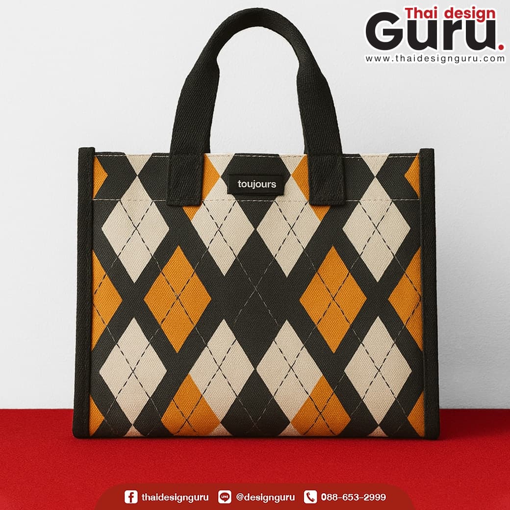 กระเป๋าผ้าฮาโลวีน าฮาโลวีน