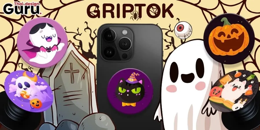 halloween griptok