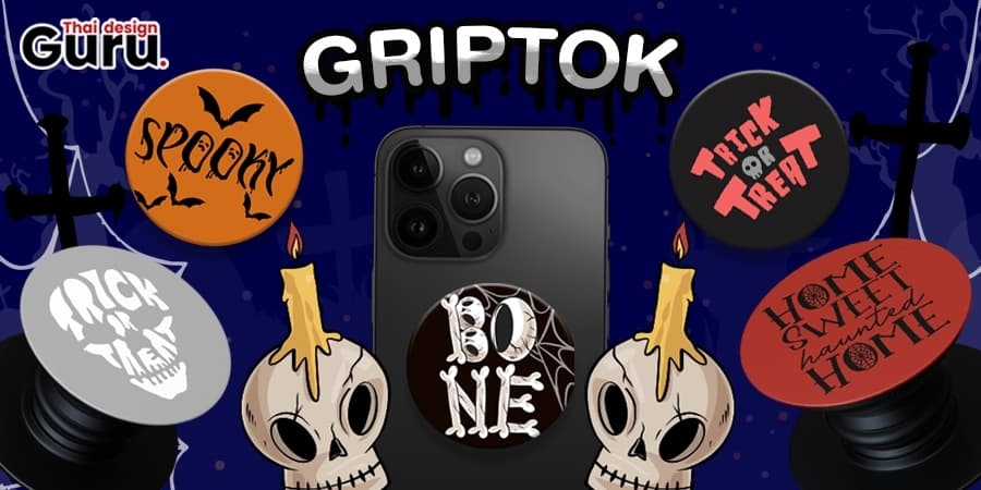 halloween griptok