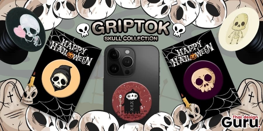 halloween griptok