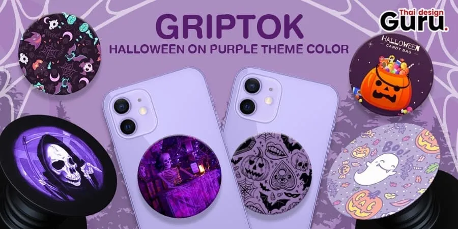 halloween griptok