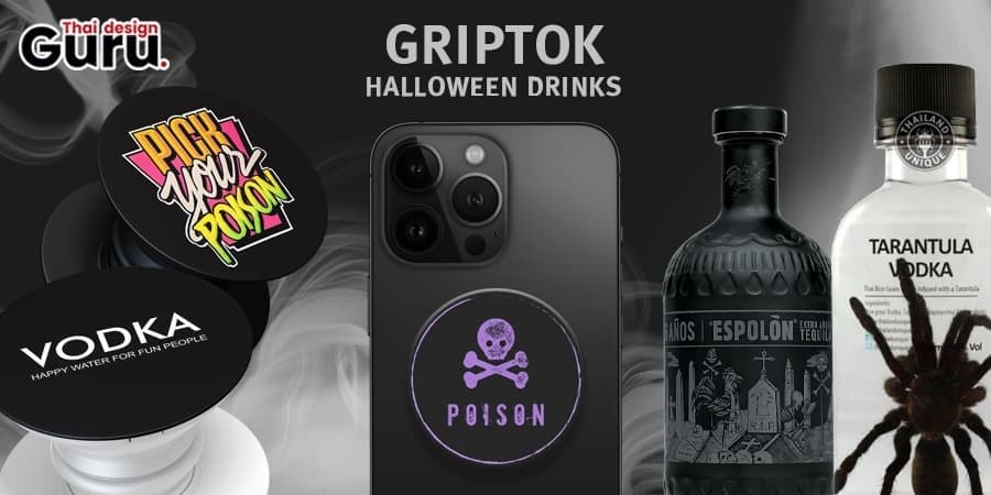 halloween griptok