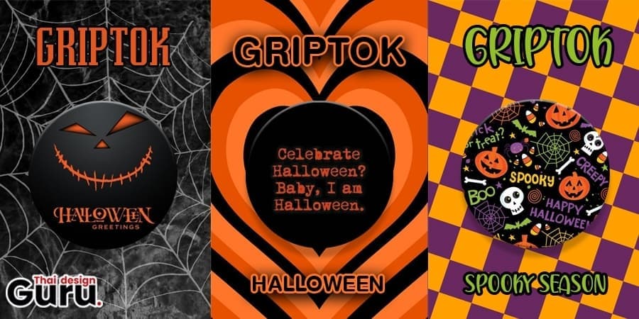 halloween griptok