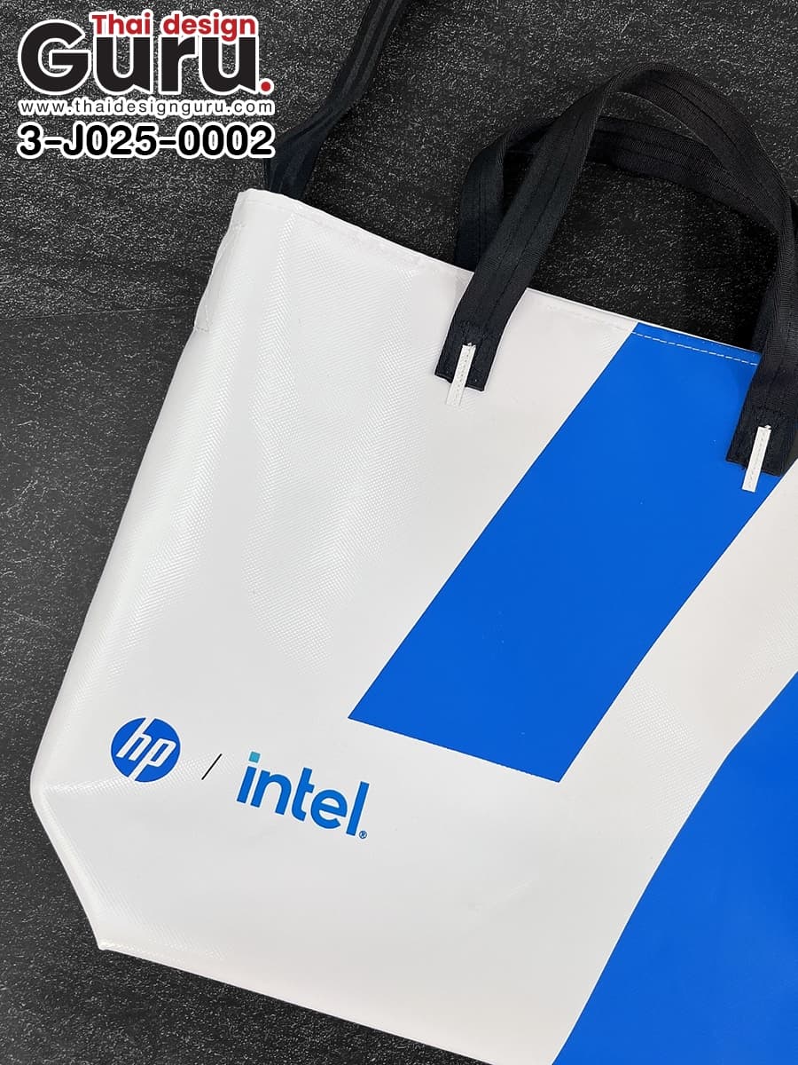 สั่งทำกระเป๋าผ้าใบสกรีนลาย กระเป๋าผ้าใบสกรีนลาย