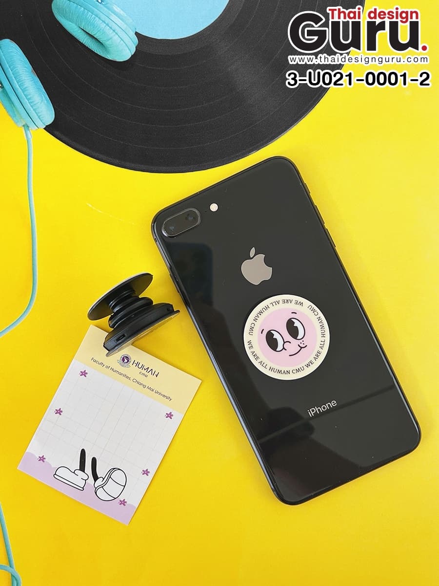 Griptok สีดำ