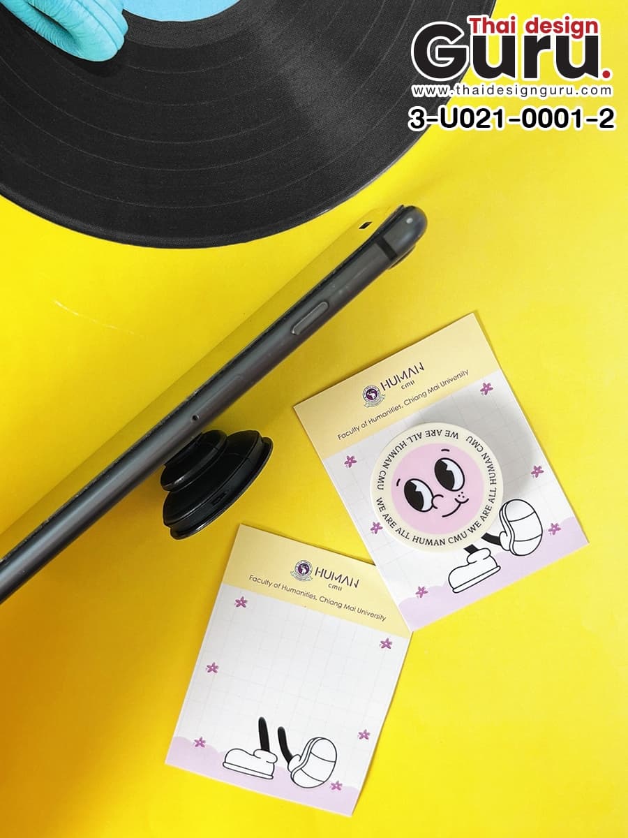 Griptok สีดำ