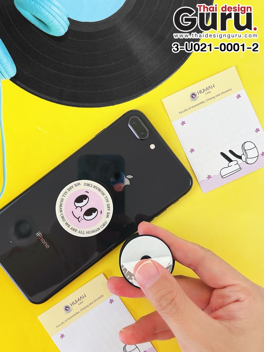 Griptok สีดำ