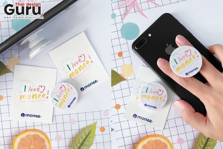 griptok สกรีนลาย