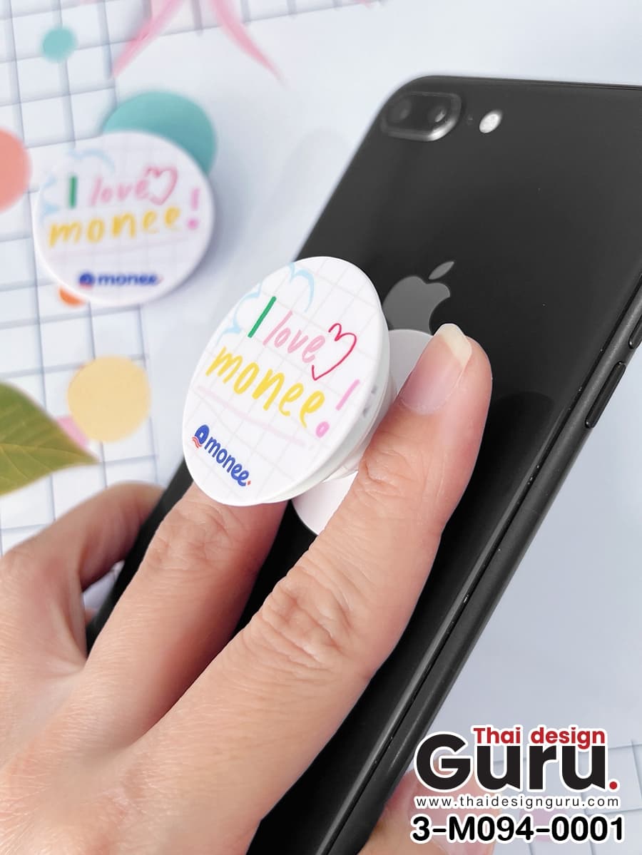 griptok สกรีนลาย