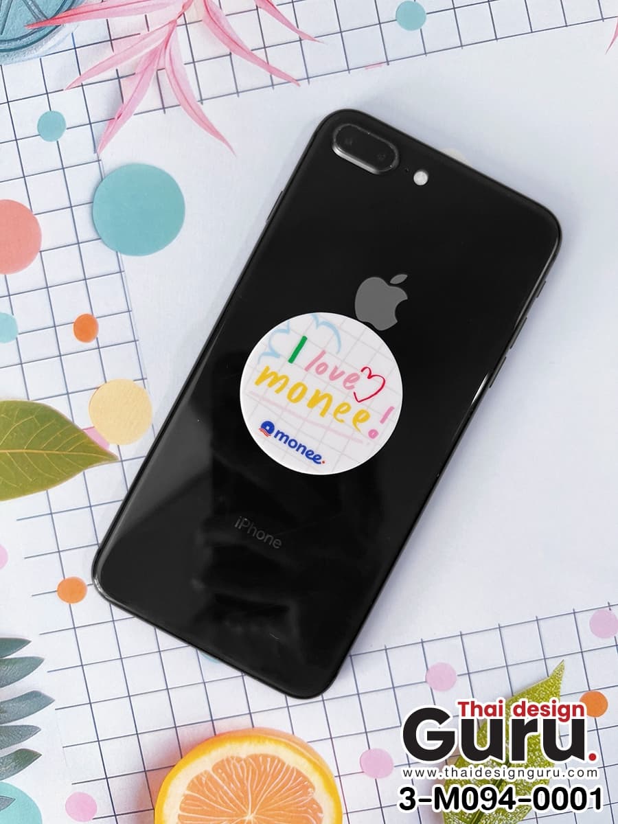 griptok สกรีนลาย