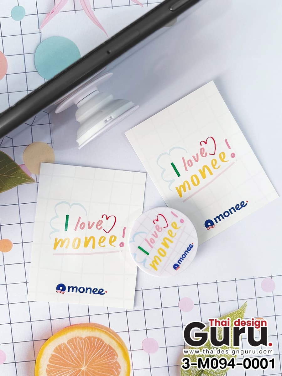 griptok สกรีนลาย