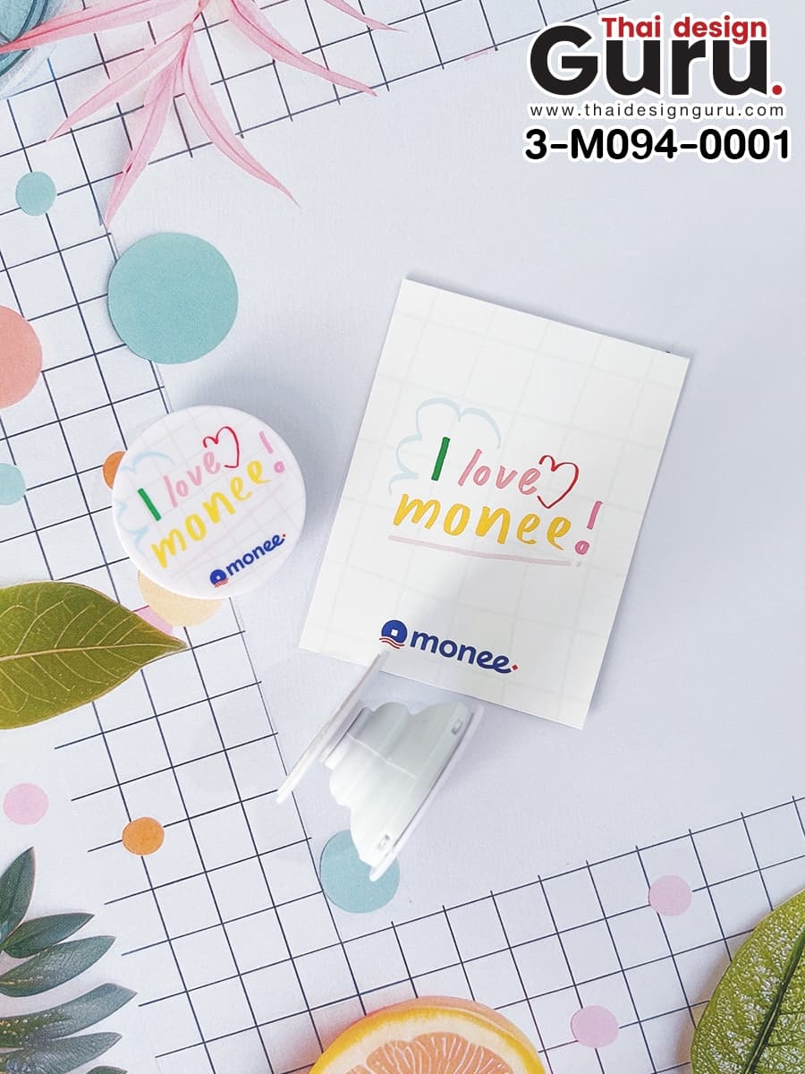 griptok สกรีนลาย