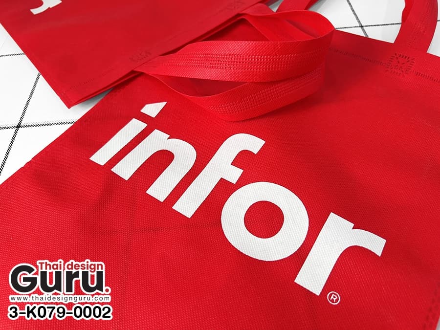 กระเป๋าผ้าสปันบอนด์สีแดง