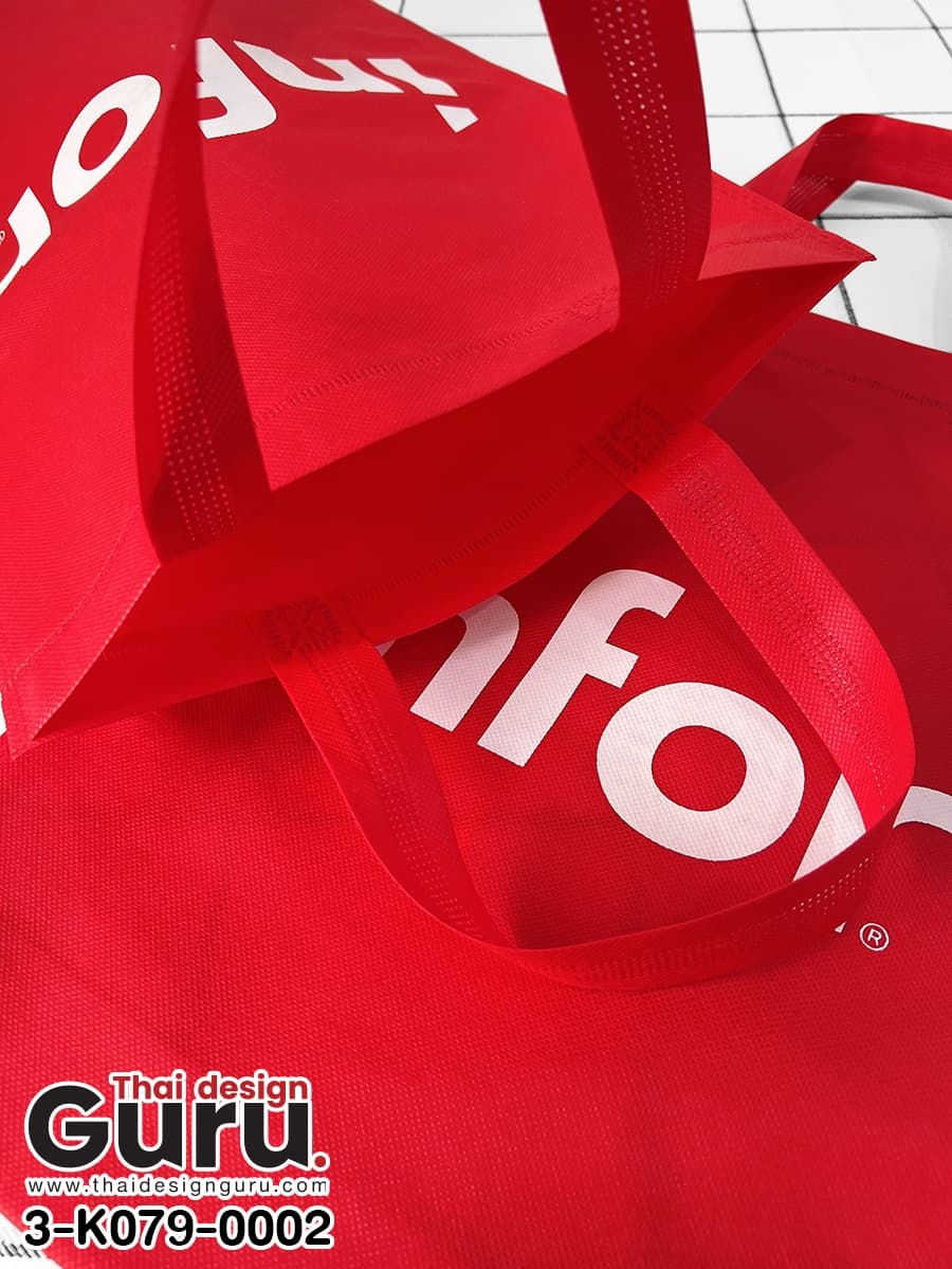 กระเป๋าผ้าสปันบอนด์สีแดง