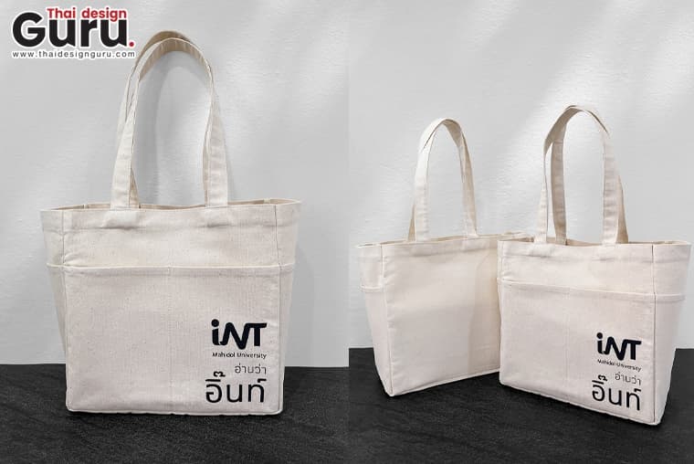 สั่งทำกระเป๋าผ้าแคนวาสหูหิ้วสีดิบ กระเป๋าผ้าแคนวาสหูหิ้วสีดิบ