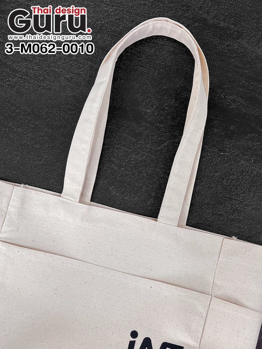 สั่งทำกระเป๋าผ้าแคนวาสหูหิ้วสีดิบ กระเป๋าผ้าแคนวาสหูหิ้วสีดิบ