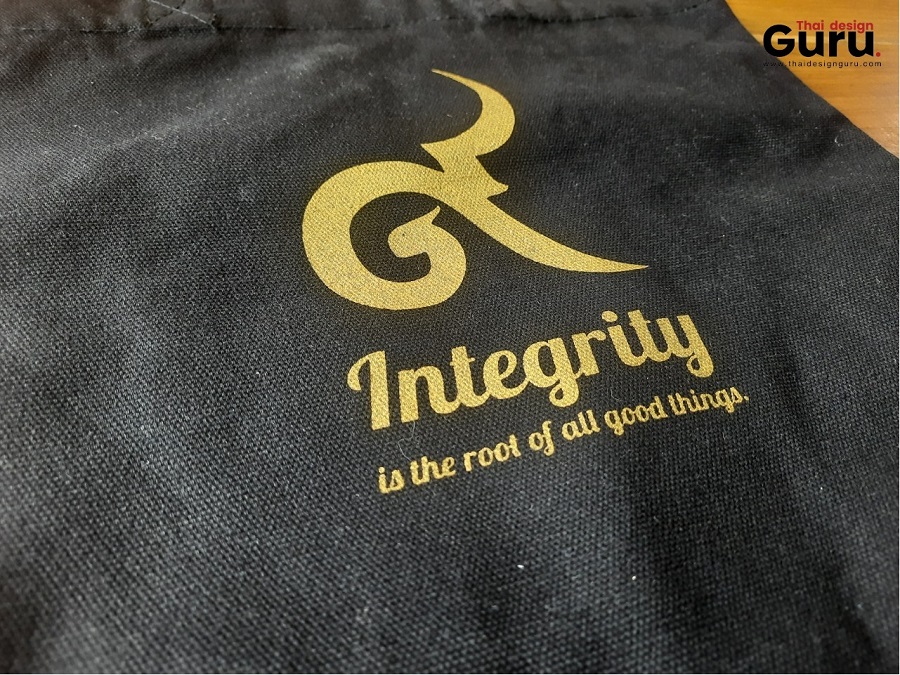 integrity9 bag2