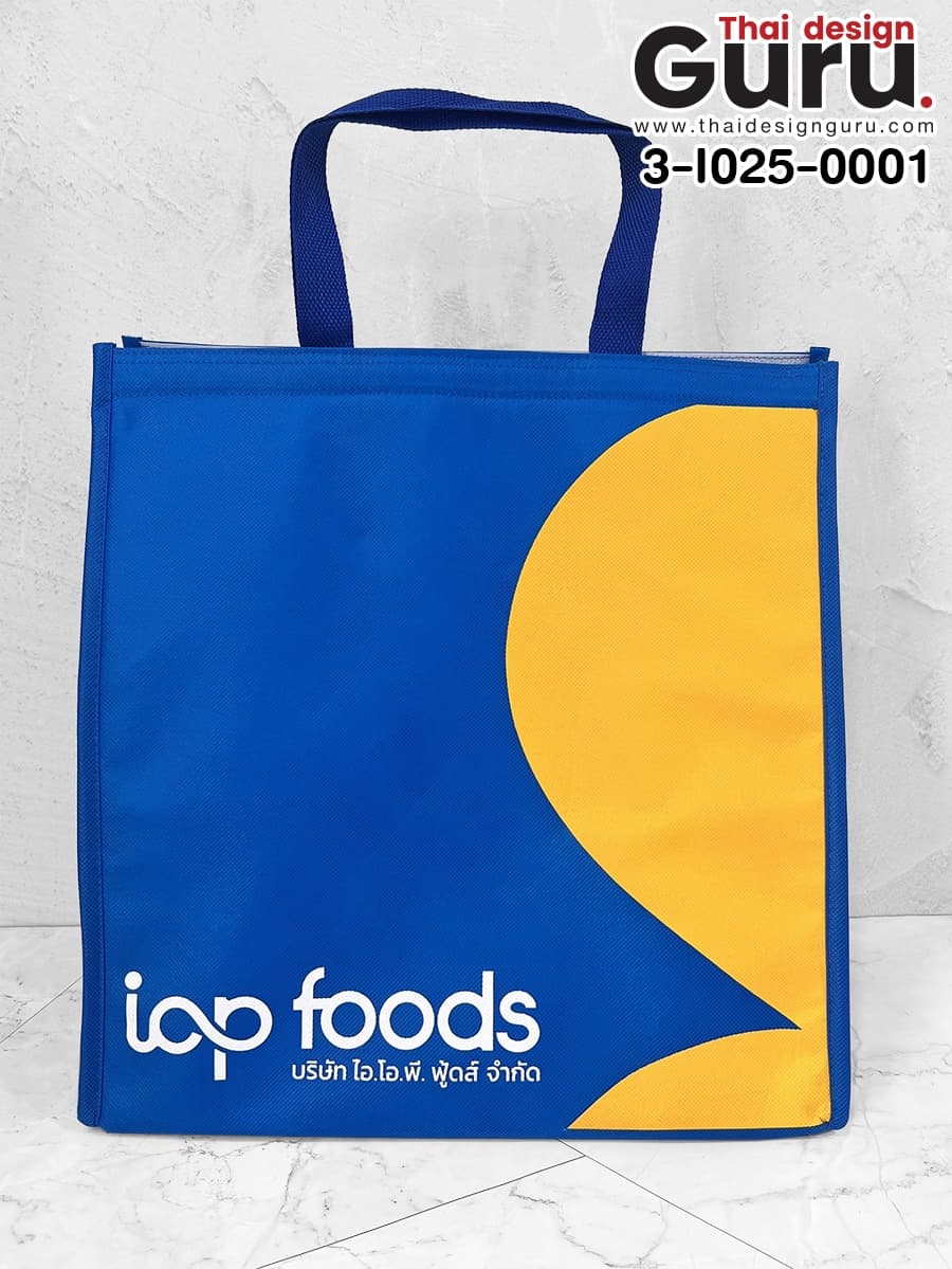 กระเป๋าเก็บอุณหภูมิ