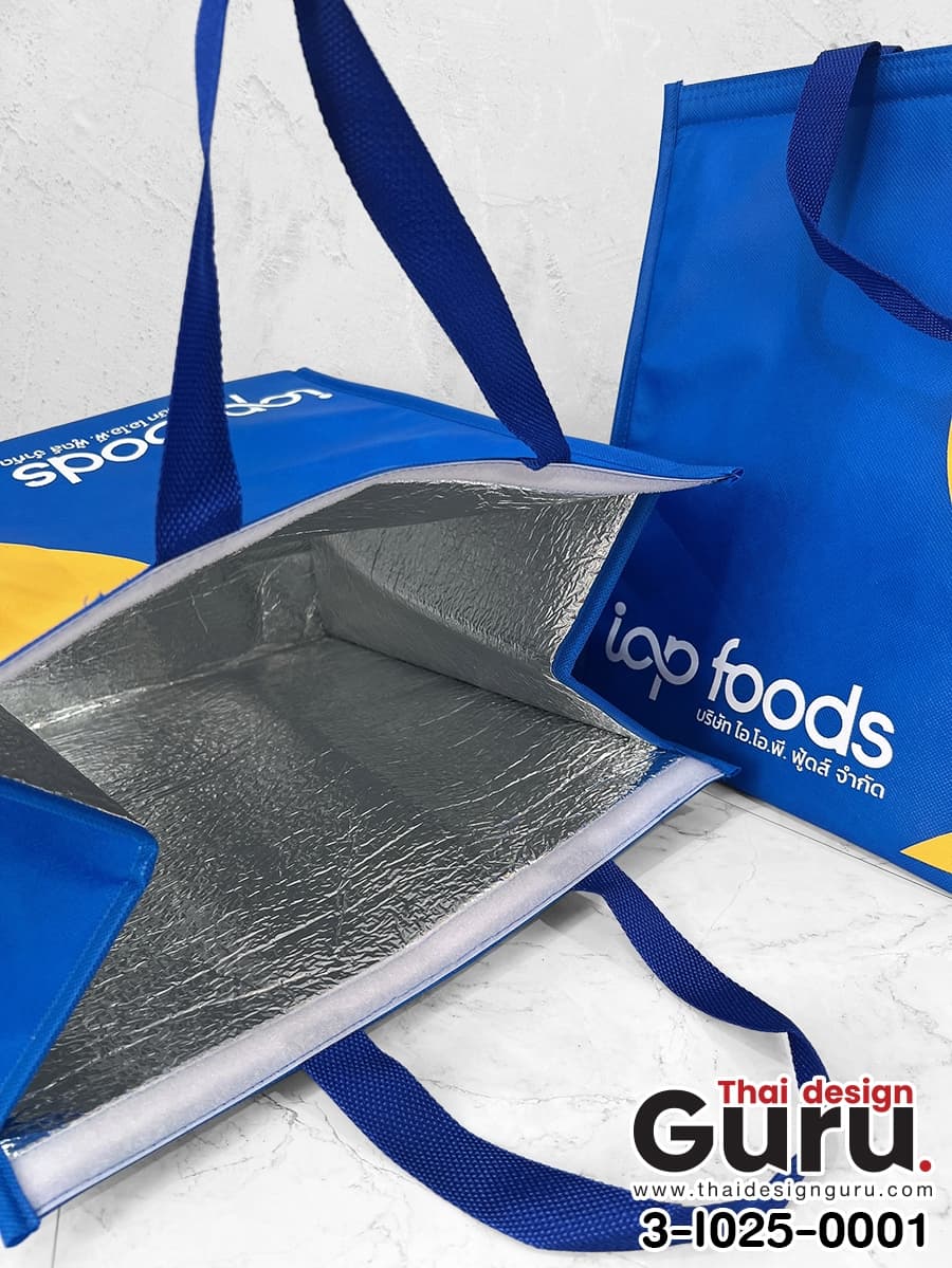 กระเป๋าเก็บอุณหภูมิ