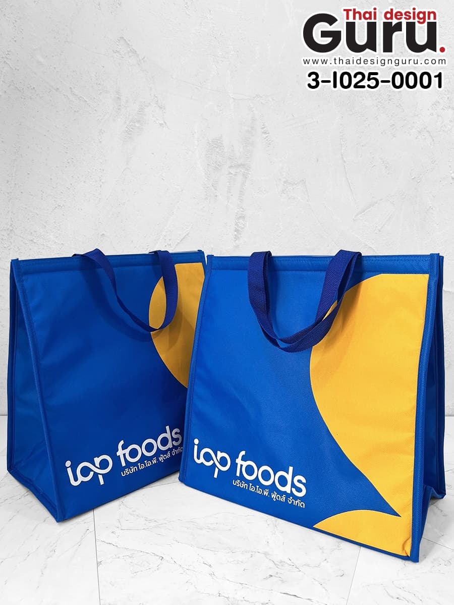 กระเป๋าเก็บอุณหภูมิ