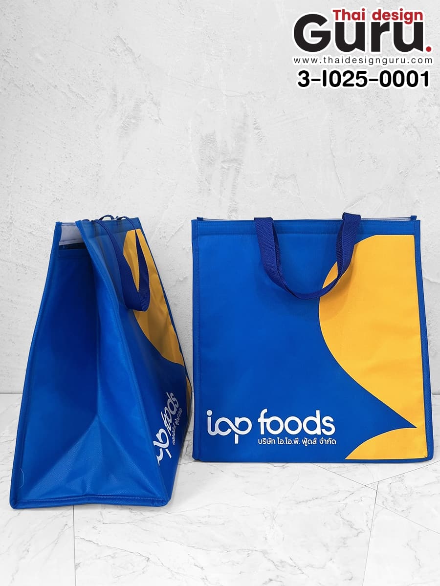 กระเป๋าเก็บอุณหภูมิ