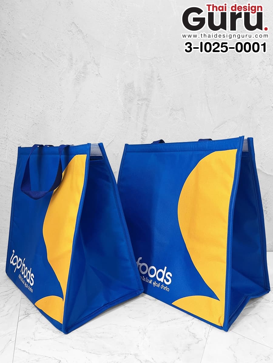 กระเป๋าเก็บอุณหภูมิ