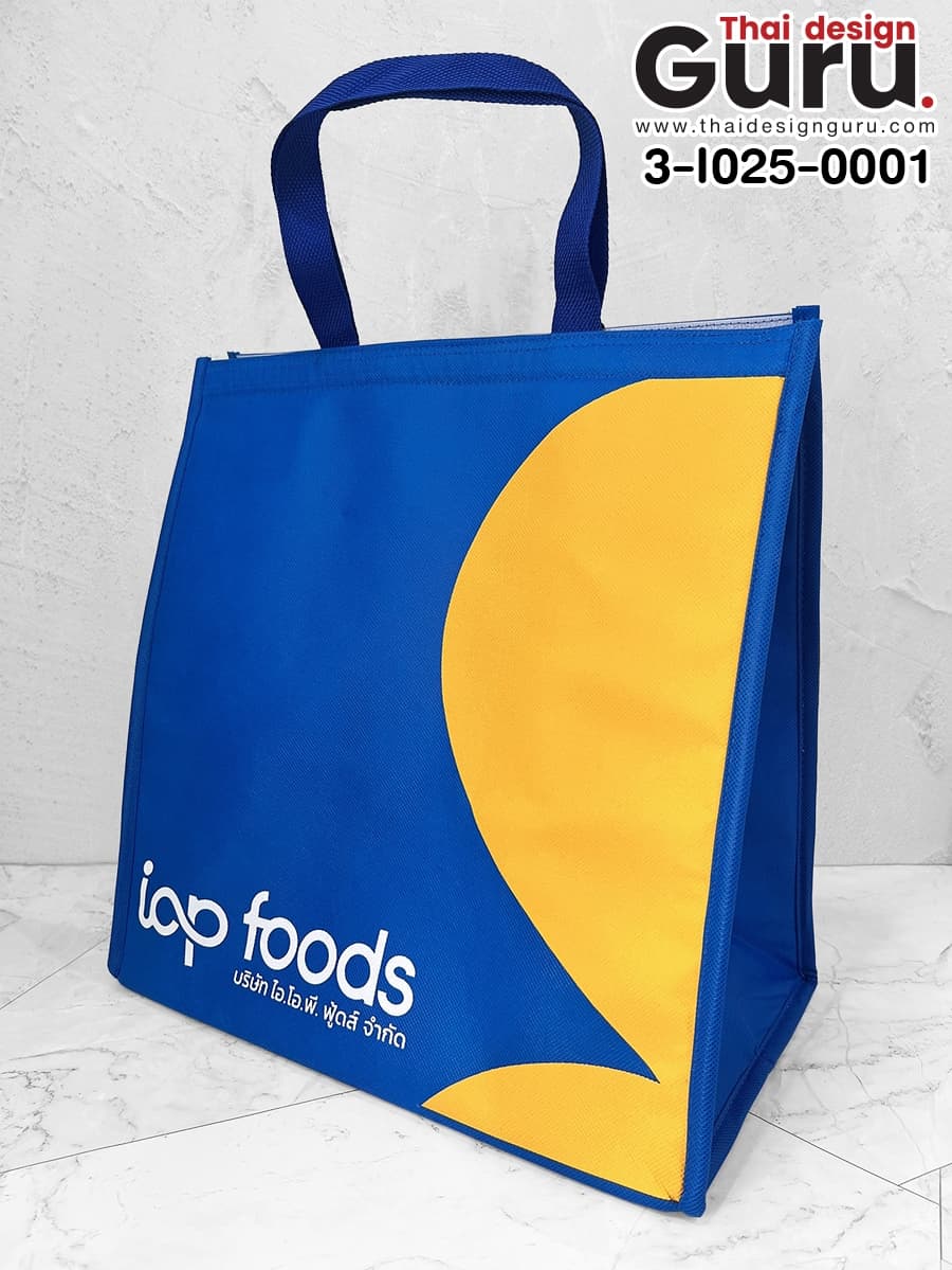 กระเป๋าเก็บอุณหภูมิ