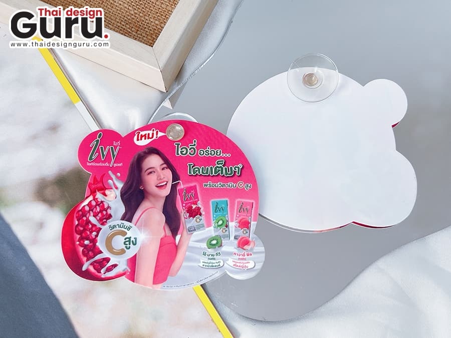 จุ๊บติดกระจกพิมพ์ลาย