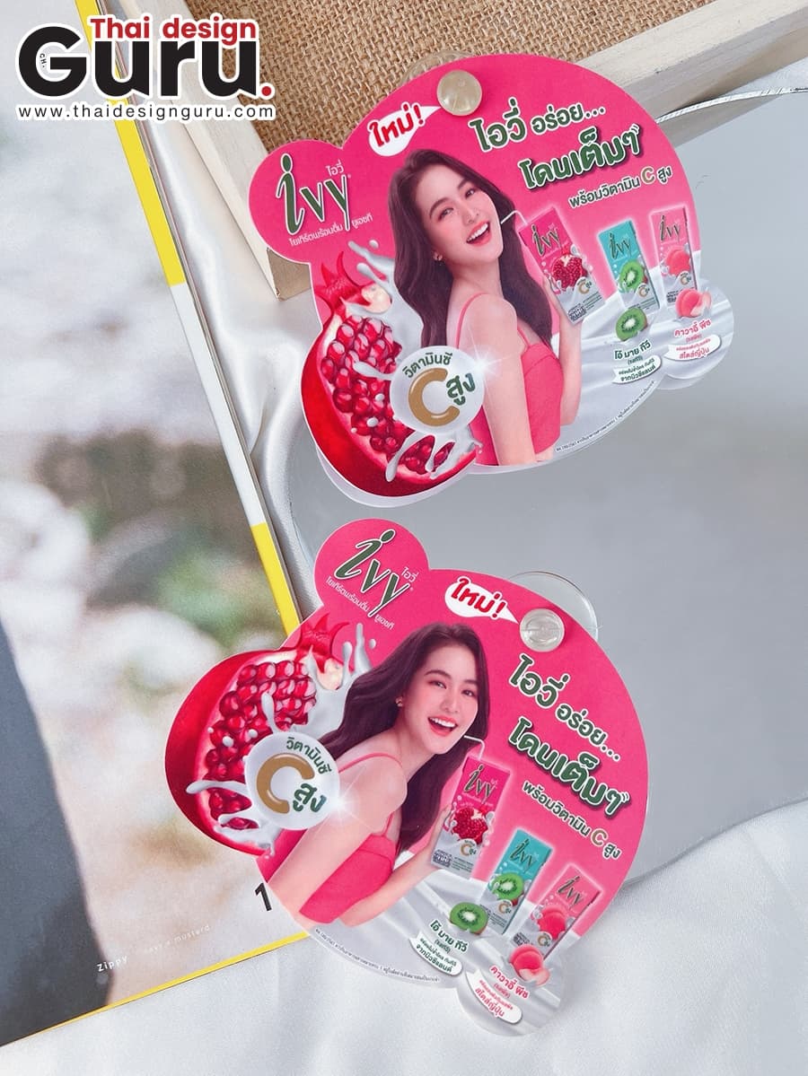 จุ๊บติดกระจกพิมพ์ลาย