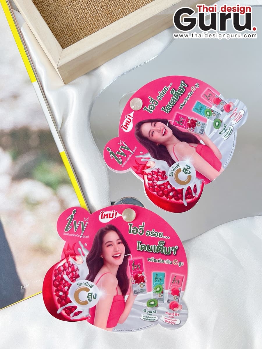 จุ๊บติดกระจกพิมพ์ลาย