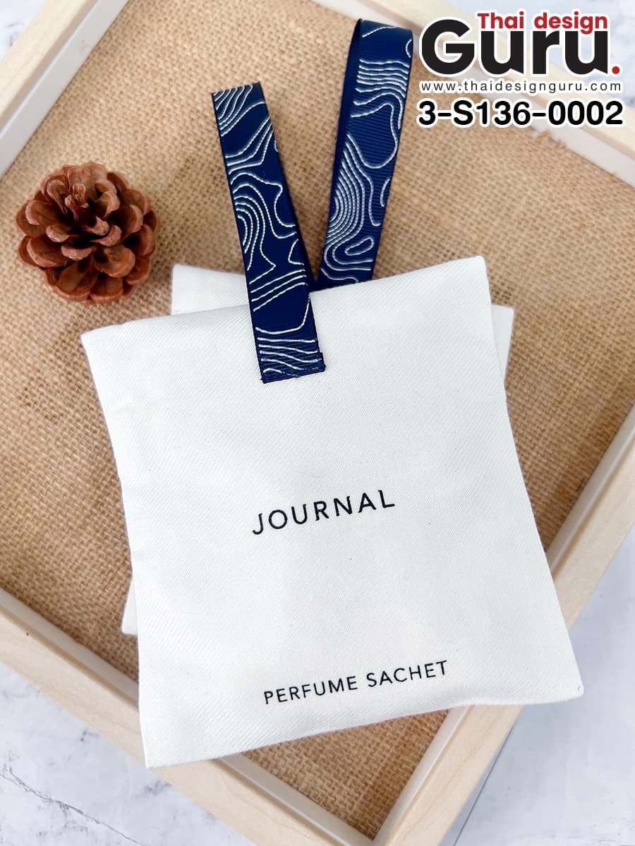 สั่งทำถุงหอมผ้าดิบ ถุงหอมผ้าดิบ