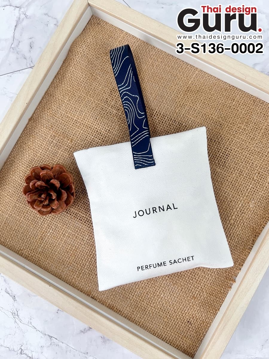 สั่งทำถุงหอมผ้าดิบ ถุงหอมผ้าดิบ