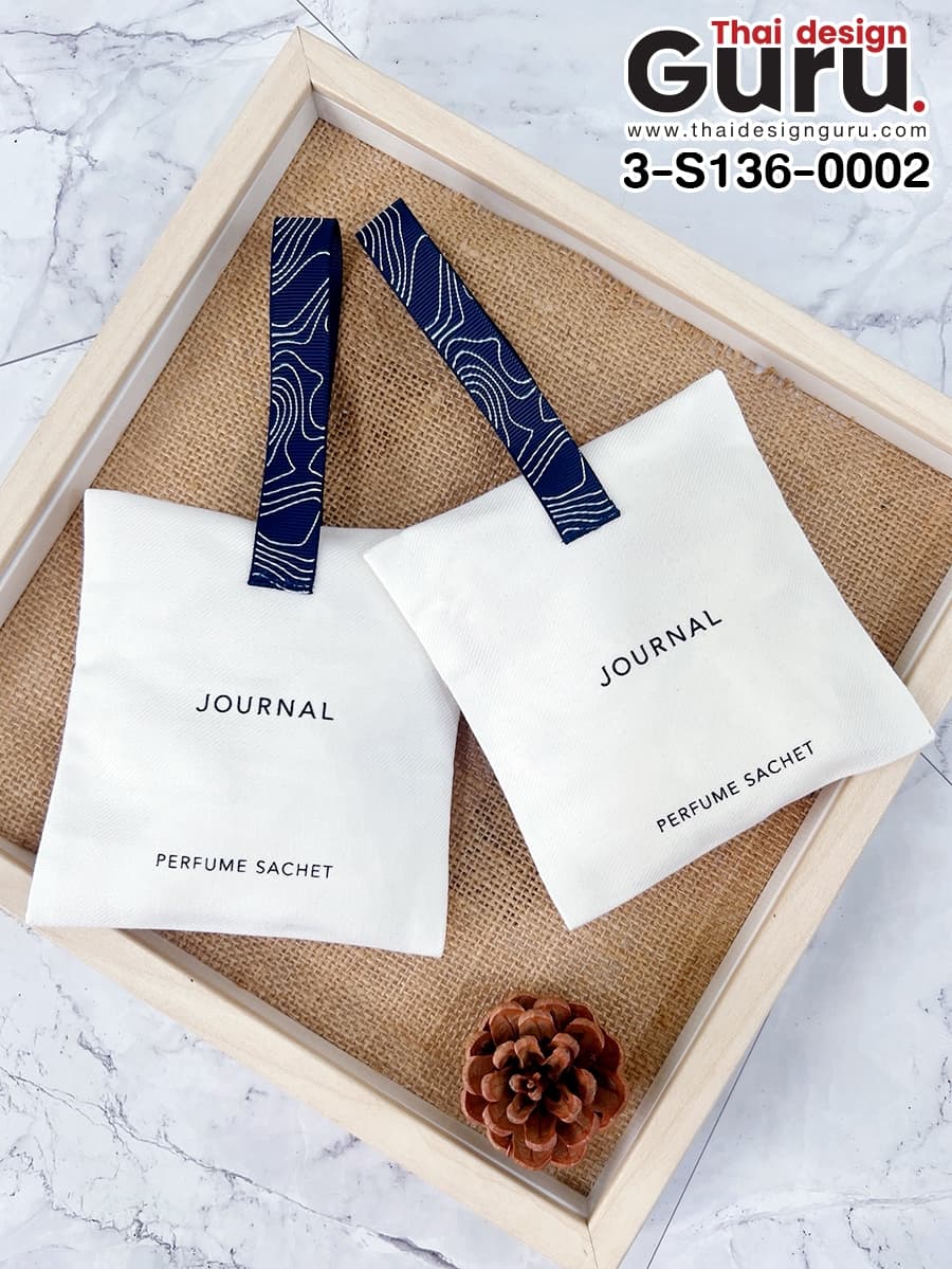 สั่งทำถุงหอมผ้าดิบ ถุงหอมผ้าดิบ