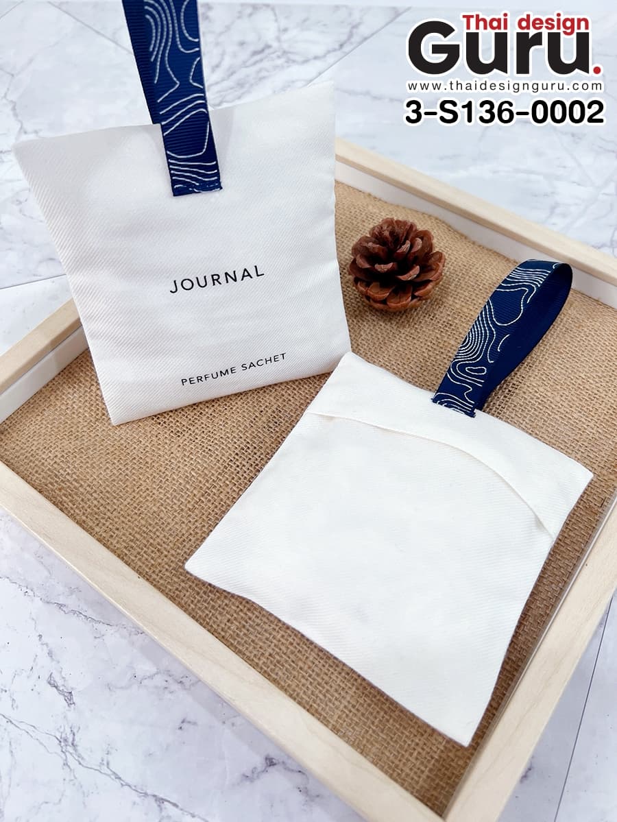 สั่งทำถุงหอมผ้าดิบ ถุงหอมผ้าดิบ