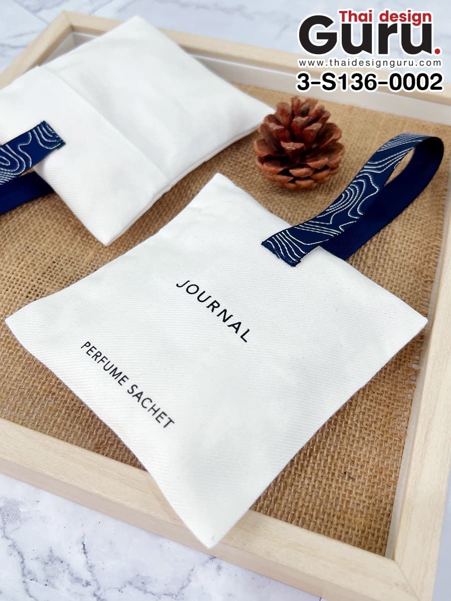 สั่งทำถุงหอมผ้าดิบ ถุงหอมผ้าดิบ