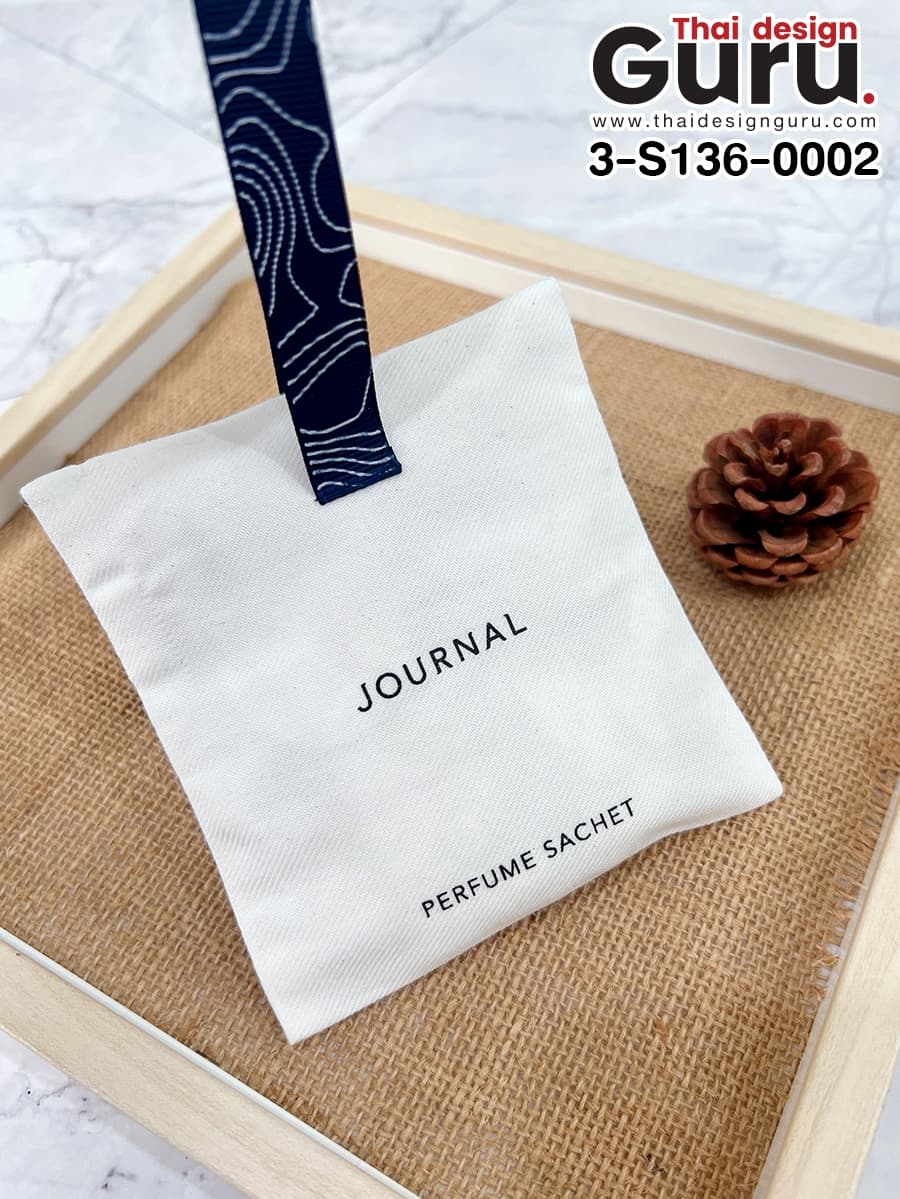 สั่งทำถุงหอมผ้าดิบ ถุงหอมผ้าดิบ