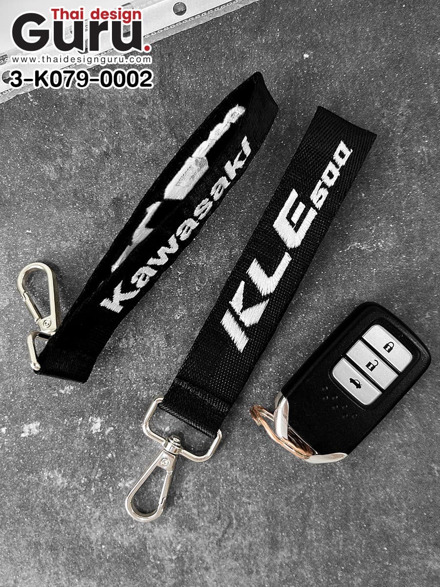 พวงกุญแจ kawasaki