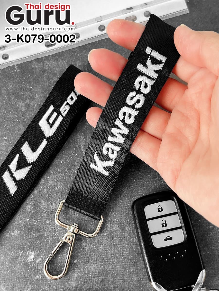 พวงกุญแจ kawasaki