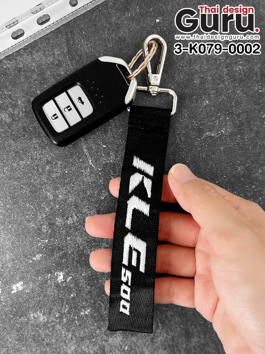 พวงกุญแจ kawasaki