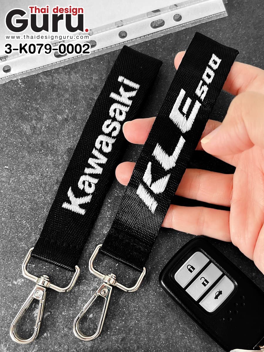 พวงกุญแจ kawasaki