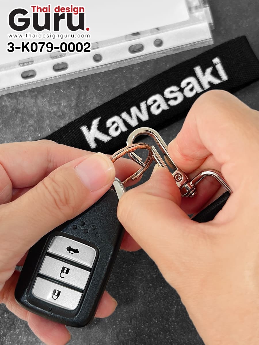 พวงกุญแจ kawasaki
