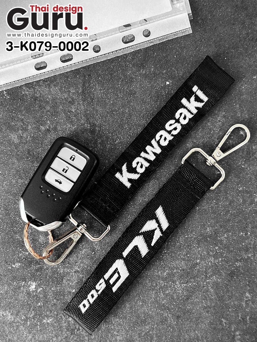 พวงกุญแจ kawasaki