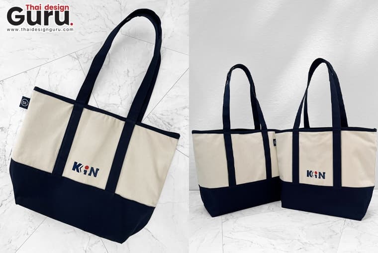 กระเป๋าหูหิ้วผ้าแคนวาสสีครีม