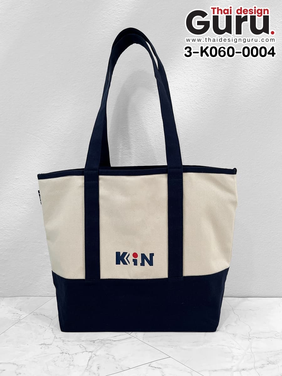 กระเป๋าหูหิ้วผ้าแคนวาสสีครีม
