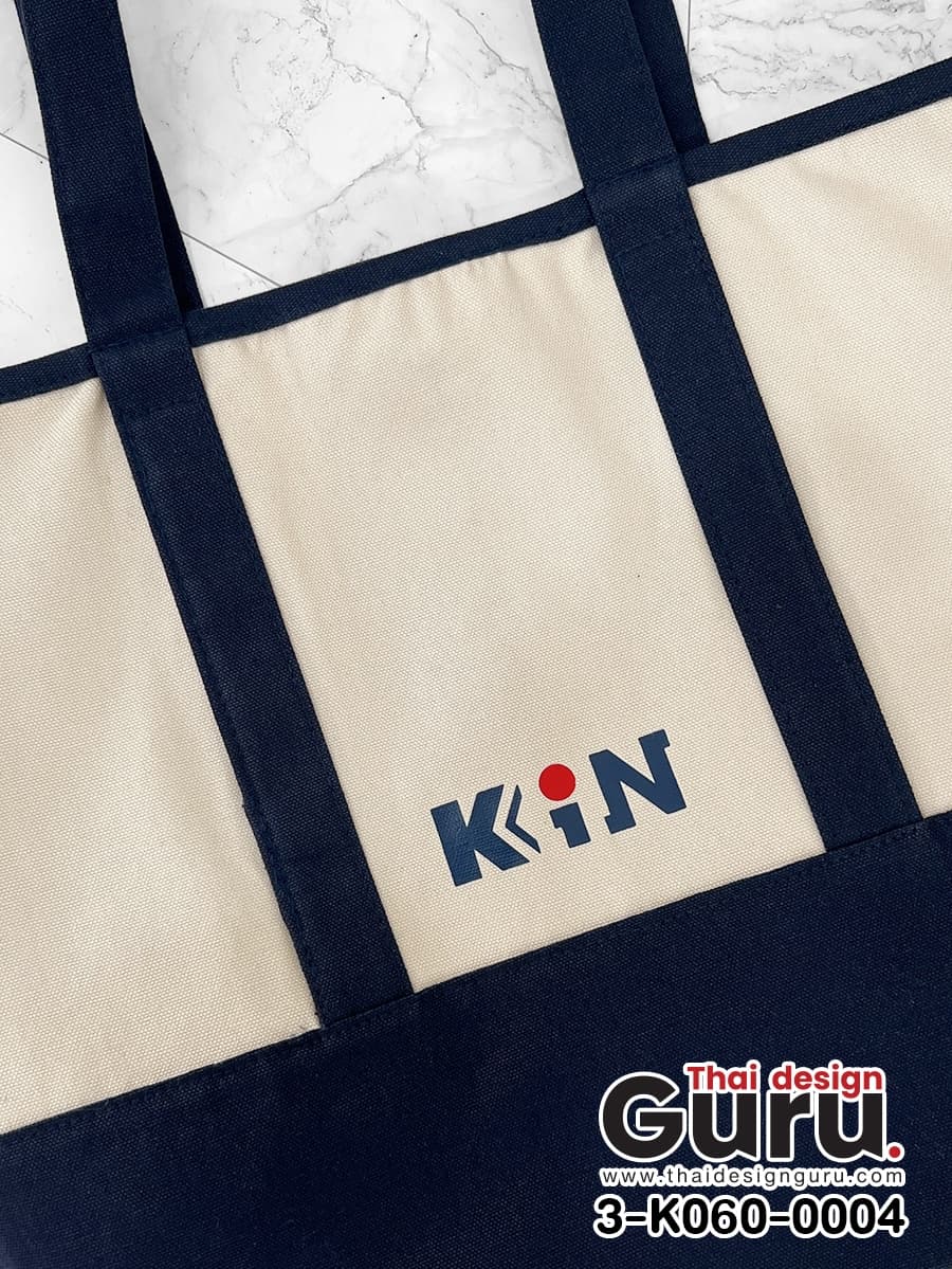 กระเป๋าหูหิ้วผ้าแคนวาสสีครีม