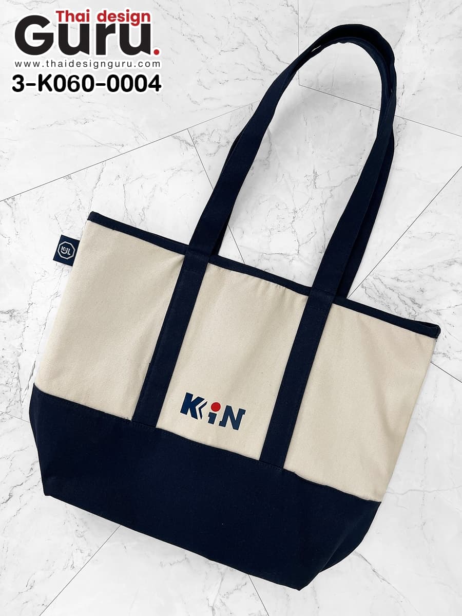 กระเป๋าหูหิ้วผ้าแคนวาสสีครีม