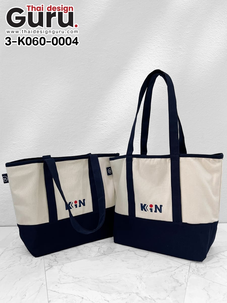 กระเป๋าหูหิ้วผ้าแคนวาสสีครีม